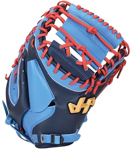 Amazon | ミズノ GXS50PF4W MVP プライム ファストピッチ ソフトボール